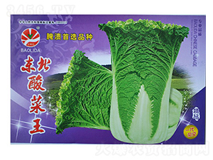 �|�������-��˷N��