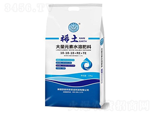 ϡ������Ԫ��ˮ�ܷ���18-18-18+RE+TE-��¹�ʘI(y��)