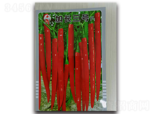 ���L(zh��ng)��̖(h��o)-�����N��-ʒ�зN�I(y��)