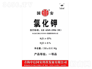 ��(gu��)�a(ch��n)�ຣ���-¡���r(n��ng)�Y