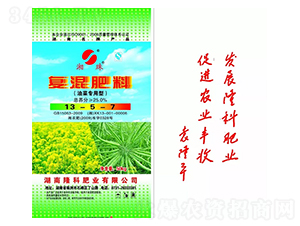 �����Ə�(f��)��ʣ��Ͳˌ����ͣ�13-5-7-¡���r(n��ng)�Y