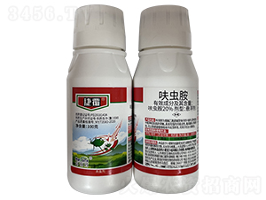 20%߻�x���Ҹ���-�ݸ�-���r(n��ng)��̩