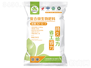 ȫƷ�ͨ���͏�(f��)��΢�������12-6-7-�Z�v