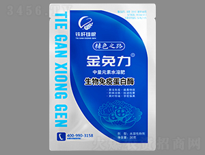 �������ߵ���ø-������-�F�U�۸�