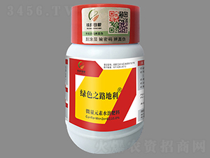 ΢��Ԫ��ˮ�ܷ���-�Gɫ֮·����-�F�U�۸�