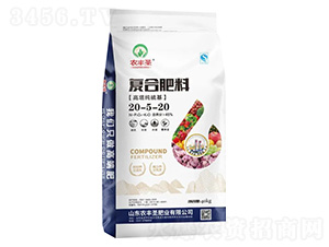 �����������(f��)�Ϸ���20-5-20-�r(n��ng)�Sʥ