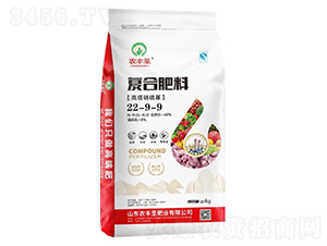 ����������ͺϷ���22-9-9-�r(n��ng)�Sʥ