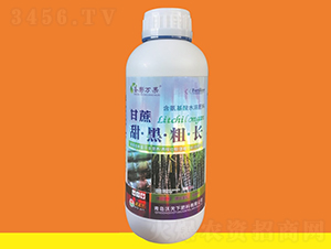 ������ڴ��L(zh��ng)1000ml-ʥ���f(w��n)��-������