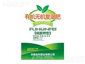 ��������ЙC(j��)�o�C(j��)��(f��)�����12-4-9-����ʘI(y��)