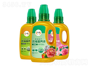 ��ͥ�@ˇ��s�I(y��ng)�B(y��ng)Һ-�ŏ�(qi��ng)-����ʘI(y��)