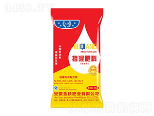 �C(j��)�����Ó������25-10-7-�ŏ�(qi��ng)-����ʘI(y��)