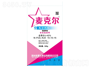 ������͏�(f��)�Ϸ���15-15-15-���ˠ�-�з��^