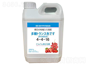 ��ĸ����Һ4-4-16-��(��i)����