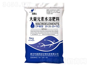 ƽ���ʹ���Ԫ��ˮ�ܷ���20-20-20+TE-�f�@��-ϲ����