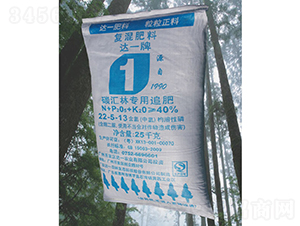 �_(d��)һ��̼�R�֌���׷��22-5-13