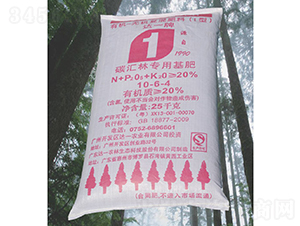 �_(d��)һ��̼�R�֌��û���10-6-4