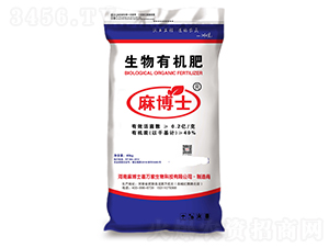 �����ЙC��-�鲩ʿ