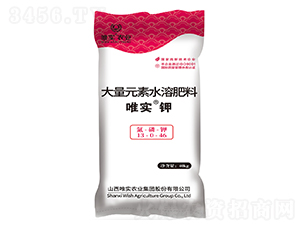 40kgΨ��(sh��)���13-0-46