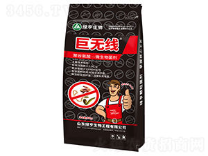 �۹Ȱ���΢�������-�ޟo��-�G�ό��I(y��)