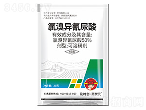 50%���宐��������ܷۄ�-���r��(chu��ng)�����Ԫ-���r��