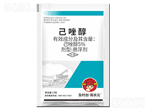 5%���򴼑Ҹ���-���r��(chu��ng)�����Ԫ-���r��