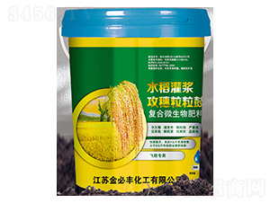 ����������-�ͺ�΢�������-����S