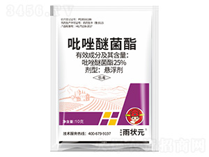 25%�����Ѿ����Ҹ���-���r��(chu��ng)�����Ԫ-���r��