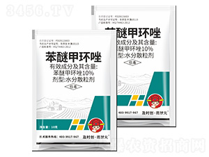 10%���Ѽ׭h(hu��n)��ˮ��ɢ����-���r��(chu��ng)�����Ԫ-���r��