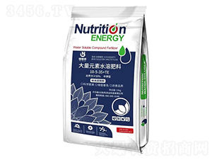 ����ʹ���Ԫ��ˮ�ܷ���10-5-35+TE-�~���R-����ɭ