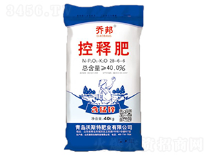 ��ጷ�28-6-6-�̰�-��˹��