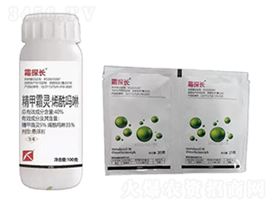 40%����˪�`��ϩ�������Ҹ���-˪̽�L-���r(n��ng)��̩