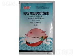 4%��ऺ����ˮ��-����-���r(n��ng)��̩