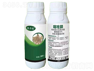 30%�����΢�ґҸ���-�����Y(ji��)-���r(n��ng)��̩