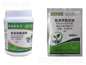 50%���宐��������ܷۄ�-���r(n��ng)��̩