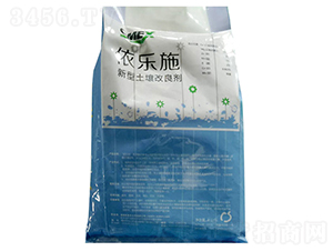 ����������-����(l��)ʩ-���r(n��ng)�r(n��ng)�I(y��)