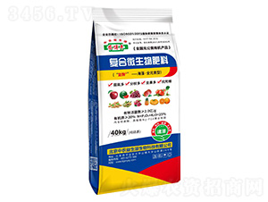 ��(f��)��΢�������40kg-�r(n��ng)���S-���r(n��ng)����Դ