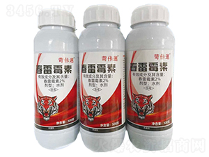 2%����ù��ˮ����500�ˣ�-������-���r(n��ng)��̩