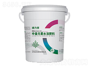 20kg�ͽ���Һ�w�}��-����̩-Ԫ����������