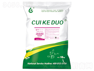 ������ʹ���Ԫ��ˮ�ܷ���5-50+TE-�Ϳɶ�