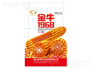 ���׷N��-��ţ1968-�����r�I(y��)