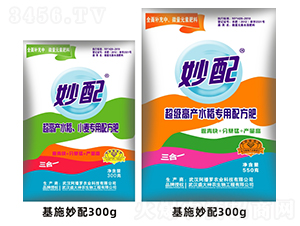 ˮ����С�������䷽��-����-ʢ������