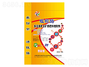 ��Ԫ�؏�(f��)�ϵV�|(zh��)������Ч��-�f(w��n)������