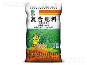 �������ÏͺϷ���20-10-10-ʩ����