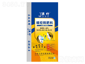 ����ጷ���26-10-12-���a-���r(n��ng)����