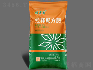 ����䷽��20-20-5-���f��-���r(n��ng)����