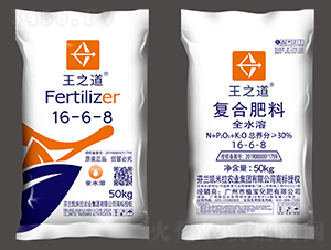 ȫˮ�܏�(f��)�Ϸ���16-6-8-��֮��-ֲ������