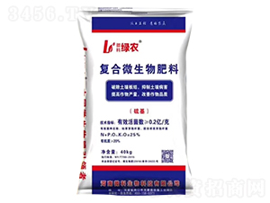 ��(f��)��΢�������-΢�ƾG�r(n��ng)