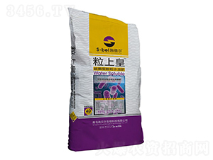 40kg���ϻ�̼ø�w����ˮ�ܷ�-ʩ����