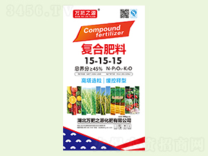 ��(f��)�Ϸ���15-15-15-�f��֮Դ