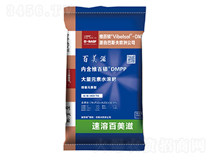 ����Ԫ��ˮ�ܷ�6-6-40+TE-���V